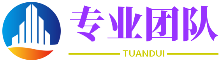 官止神行网